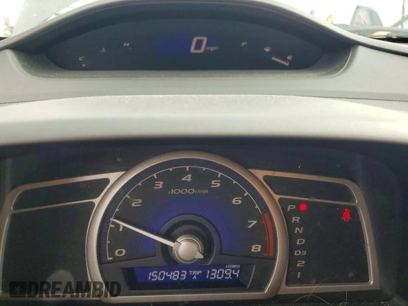 ✅ 2009 Honda Civic EX-L • VIN: 2HGFA16979H337066 • Lot: 55035036. Wystawiony na Copart z przebiegiem 150 483 mil. Bezpłatny archiwum sprzedaży aukcyjnych z USA i szczegółowy raport historii pojazdu na DreamBid. Zdjęcie 9.