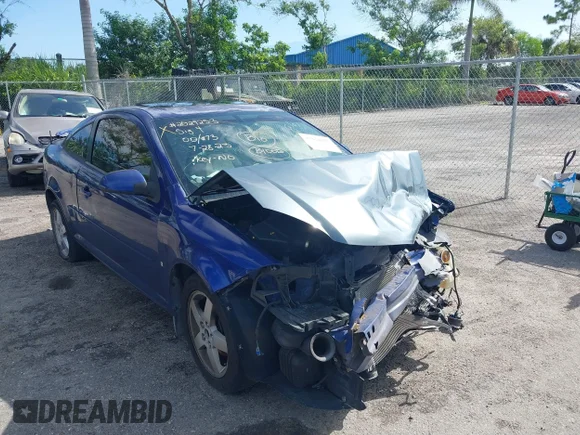 ✅ 2007 Pontiac G5 • VIN: 1G2AL15F877266399 • Lot: 42023398. Listed on IAAI with Not provided. Free auction sales archive from the USA and detailed vehicle history report at DreamBid. Image 1.