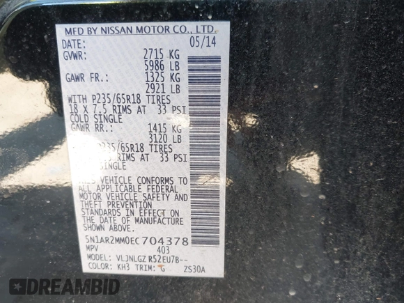 ✅ 2014 Nissan Pathfinder SV • VIN: 5N1AR2MM0EC704378 • Лот: 45105230. Опубліковано раніше на IAAI з пробігом 124 936 миль. Безкоштовний доступ до архіву аукціонних продажів зі США та докладний звіт про історію автомобіля на DreamBid. Зображення 9.