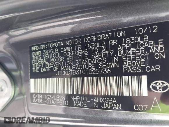 ✅ 2012 Toyota Prius One • VIN: JTDKDTB31C1025736 • Lot: 44360198. Wystawiony na IAAI z przebiegiem 157 639 mil. Bezpłatny archiwum sprzedaży aukcyjnych z USA i szczegółowy raport historii pojazdu na DreamBid. Zdjęcie 9.