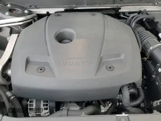 ✅ 2021 Volvo XC90 Inscription • VIN: YV4A22PL9M1733400 • Lot: 66800425. Wystawiony na Copart z przebiegiem 98 872 mil. Bezpłatny archiwum sprzedaży aukcyjnych z USA i szczegółowy raport historii pojazdu na DreamBid. Zdjęcie 14.