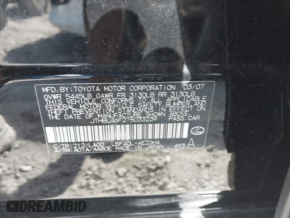 ✅ 2007 Lexus LS 460 • VIN: JTHBL46F275033239 • Лот: 40697698. Опубліковано раніше на IAAI з пробігом Не вказано. Безкоштовний доступ до архіву аукціонних продажів зі США та докладний звіт про історію автомобіля на DreamBid. Зображення 9.