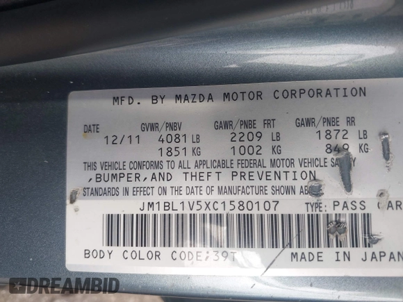 ✅ 2012 Mazda 3 S Touring • VIN: JM1BL1V5XC1580107 • Лот: 42397777. Опубликован ранее на IAAI с пробегом 166 834 миль. Бесплатный доступ к архиву аукционных продаж из США и подробный отчёт об истории автомобиля на DreamBid. Изображение 9.