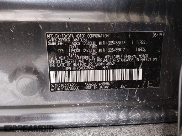 ✅ 2019 Toyota RAV4 XLE • VIN: JTMW1RFV5KD038673 • Lot: 44532171. Listed on IAAI with 66,138 mi. Free auction sales archive from the USA and detailed vehicle history report at DreamBid. Image 9.