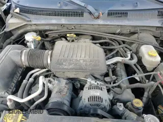 ✅ 2004 Dodge Dakota SLT • VIN: 1D7HG48N74S643600 • Lot: 82630854. Wystawiony na Copart z przebiegiem 193 526 mil. Bezpłatny archiwum sprzedaży aukcyjnych z USA i szczegółowy raport historii pojazdu na DreamBid. Zdjęcie 13.