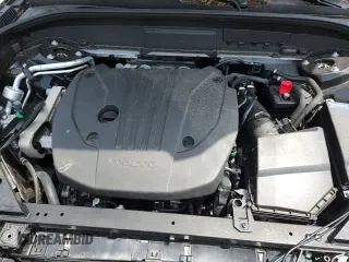 ✅ 2025 Volvo XC60 Core • VIN: YV4M12RJ3S1043392 • Lot: 63802395. Wystawiony na Copart z przebiegiem 5 671 mil. Bezpłatny archiwum sprzedaży aukcyjnych z USA i szczegółowy raport historii pojazdu na DreamBid. Zdjęcie 15.