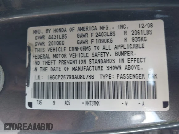 ✅ 2009 Honda Accord EX • VIN: 1HGCP26799A080786 • Лот: 45402682. Опубликован ранее на IAAI с пробегом 217 599 миль. Бесплатный доступ к архиву аукционных продаж из США и подробный отчёт об истории автомобиля на DreamBid. Изображение 9.