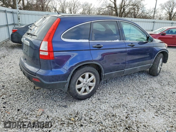 ✅ 2009 Honda CR-V EX • VIN: 5J6RE48559L012473 • Lot: 99733585. Wystawiony na Copart z przebiegiem 210 373 mil. Bezpłatny archiwum sprzedaży aukcyjnych z USA i szczegółowy raport historii pojazdu na DreamBid. Zdjęcie 3.