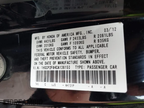 ✅ 2012 Honda Accord EX-L • VIN: 1HGCP2F84CA136150 • Лот: 43199545. Опубликован ранее на IAAI с пробегом 86 736 миль. Бесплатный доступ к архиву аукционных продаж из США и подробный отчёт об истории автомобиля на DreamBid. Изображение 9.