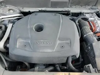 ✅ 2021 Volvo XC90 Inscription Expression • VIN: YV4BR0CL1M1731070 • Лот: 49177585. Опубликован ранее на Copart с пробегом 85 032 миль. Бесплатный доступ к архиву аукционных продаж из США и подробный отчёт об истории автомобиля на DreamBid. Изображение 14.