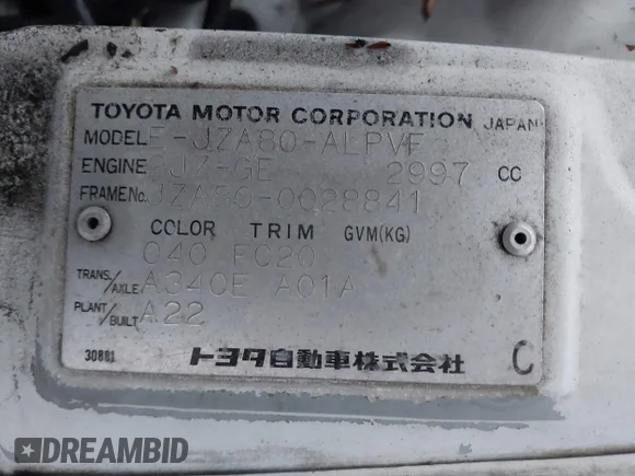 ✅ 1995 Toyota Supra • VIN: JZA800028841 • Лот: 43752157. Опубликован ранее на IAAI с пробегом Не указан. Бесплатный доступ к архиву аукционных продаж из США и подробный отчёт об истории автомобиля на DreamBid. Изображение 9.