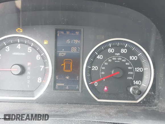 ✅ 2010 Honda CR-V EX-L • VIN: 5J6RE3H76AL022560 • Lot: 44984831. Wystawiony na IAAI z przebiegiem 151 794 mil. Bezpłatny archiwum sprzedaży aukcyjnych z USA i szczegółowy raport historii pojazdu na DreamBid. Zdjęcie 7.