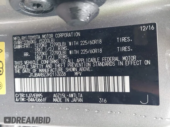 ✅ 2017 Lexus NX 200t • VIN: JTJBARBZ3H2113038 • Lot: 42168382. Listed on IAAI with 111,732 mi. Free auction sales archive from the USA and detailed vehicle history report at DreamBid. Image 9.