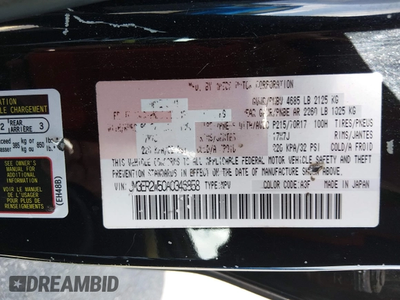✅ 2010 Mazda CX-7 SV • VIN: JM3ER2W50A0346858 • Лот: 45224772. Опубликован ранее на IAAI с пробегом 198 908 миль. Бесплатный доступ к архиву аукционных продаж из США и подробный отчёт об истории автомобиля на DreamBid. Изображение 9.