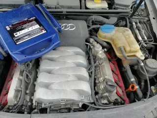 ✅ 2008 Audi A6 • VIN: WAUDV74F88N089841 • Лот: 86349664. Опубликован ранее на Copart с пробегом 150 960 миль. Бесплатный доступ к архиву аукционных продаж из США и подробный отчёт об истории автомобиля на DreamBid. Изображение 14.