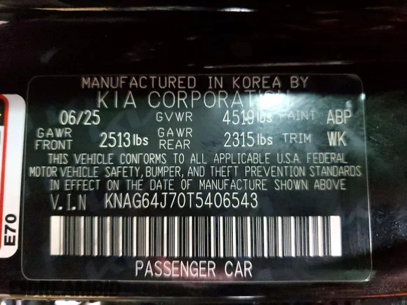 ✅ 2026 Kia K5 GT-Line • VIN: KNAG64J70T5406543 • Lot: 75622495. Wystawiony na Copart z przebiegiem 7 420 mil. Bezpłatny archiwum sprzedaży aukcyjnych z USA i szczegółowy raport historii pojazdu na DreamBid. Zdjęcie 12.