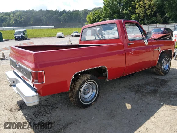 ✅ 1985 Chevrolet Silverado 1500 • VIN: 1GCDC14N1FF353924 • Лот: 45391894. Опубликован ранее на IAAI с пробегом 30 128 миль. Бесплатный доступ к архиву аукционных продаж из США и подробный отчёт об истории автомобиля на DreamBid. Изображение 4.