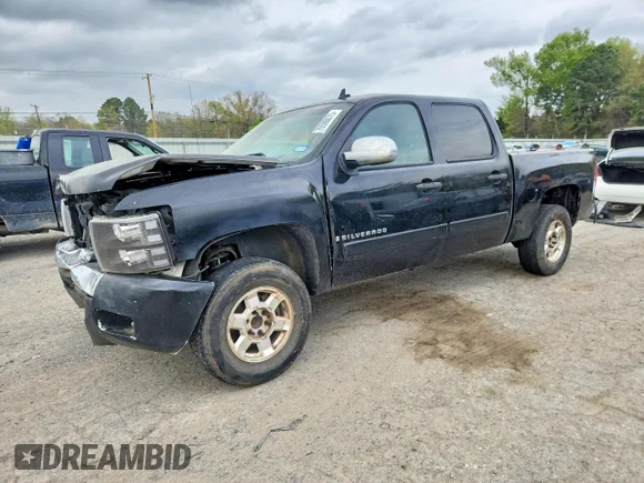 ✅ 2008 Chevrolet Silverado 1500 LS • VIN: 3GCEC13C68G117551 • Лот: 79590075. Опубликован ранее на Copart с пробегом 244 590 миль. Бесплатный доступ к архиву аукционных продаж из США и подробный отчёт об истории автомобиля на DreamBid. Изображение 1.