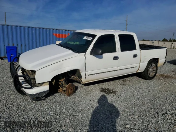 ✅ 2007 Chevrolet Silverado 1500 LS • VIN: 2GCEC13V571115010 • Lot: 75814055. Wystawiony na Copart z przebiegiem 257 992 mil. Bezpłatny archiwum sprzedaży aukcyjnych z USA i szczegółowy raport historii pojazdu na DreamBid. Zdjęcie 1.