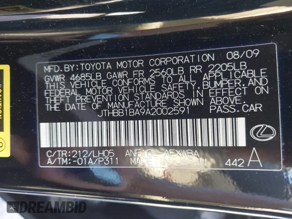✅ 2010 Lexus HS 250h Premium • VIN: JTHBB1BA9A2002591 • Lot: 45268413. Wystawiony na IAAI z przebiegiem 180 798 mil. Bezpłatny archiwum sprzedaży aukcyjnych z USA i szczegółowy raport historii pojazdu na DreamBid. Zdjęcie 9.