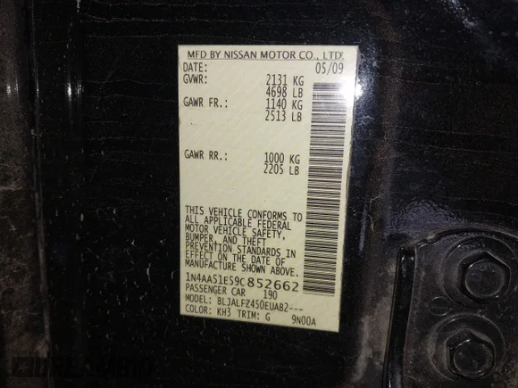 ✅ 2009 Nissan Maxima SV • VIN: 1N4AA51E59C852662 • Лот: 43327072. Опубликован ранее на IAAI с пробегом 229 120 миль. Бесплатный доступ к архиву аукционных продаж из США и подробный отчёт об истории автомобиля на DreamBid. Изображение 9.