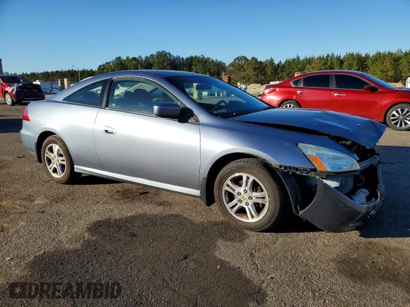 ✅ 2007 Honda Accord EX • VIN: 1HGCM72707A005631 • Lot: 99124475. Wystawiony na Copart z przebiegiem 246 648 mil. Bezpłatny archiwum sprzedaży aukcyjnych z USA i szczegółowy raport historii pojazdu na DreamBid. Zdjęcie 4.