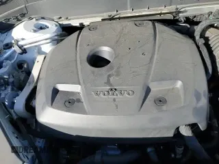 ✅ 2021 Volvo XC90 Inscription Expression • VIN: YV4BR0CL0M1718553 • Lot: 86528155. Listed on Copart with 46,337 mi. Free auction sales archive from the USA and detailed vehicle history report at DreamBid. Image 15.