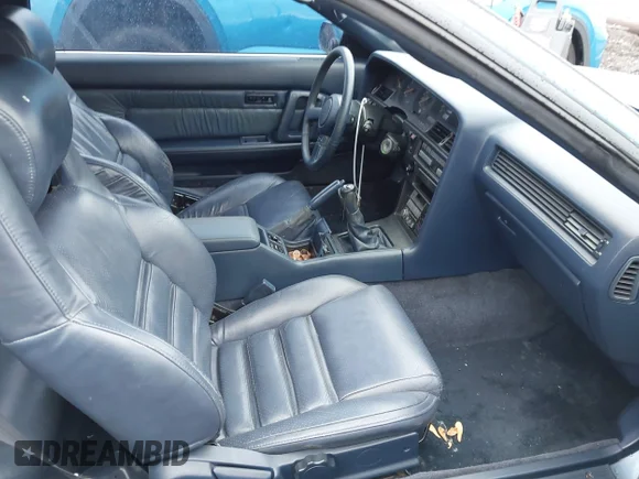 ✅ 1986 Toyota Supra • VIN: JT2MA70L1G0003588 • Lot: 41947537. Wystawiony na IAAI z przebiegiem 110 979 mil. Bezpłatny archiwum sprzedaży aukcyjnych z USA i szczegółowy raport historii pojazdu na DreamBid. Zdjęcie 5.