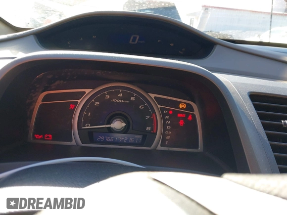 ✅ 2006 Honda Civic EX • VIN: 2HGFG12866H538562 • Lot: 44162488. Wystawiony na IAAI z przebiegiem 297 661 mil. Bezpłatny archiwum sprzedaży aukcyjnych z USA i szczegółowy raport historii pojazdu na DreamBid. Zdjęcie 7.