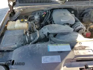 ✅ 2001 Chevrolet Suburban LS • VIN: 3GNEC16T01G197213 • Лот: 86108854. Опубликован ранее на Copart с пробегом 326 706 миль. Бесплатный доступ к архиву аукционных продаж из США и подробный отчёт об истории автомобиля на DreamBid. Изображение 14.