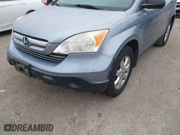 ✅ 2007 Honda CR-V EX • VIN: JHLRE48597C058622 • Lot: 45030494. Wystawiony na IAAI z przebiegiem 200 889 mil. Bezpłatny archiwum sprzedaży aukcyjnych z USA i szczegółowy raport historii pojazdu na DreamBid. Zdjęcie 6.