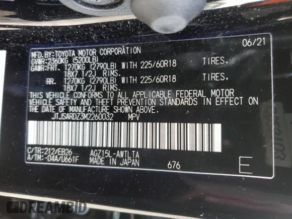 ✅ 2021 Lexus NX 300 F Sport • VIN: JTJSARDZ3M2260032 • Lot: 41652463. Wystawiony na Copart z przebiegiem Nie podano. Bezpłatny archiwum sprzedaży aukcyjnych z USA i szczegółowy raport historii pojazdu na DreamBid. Zdjęcie 16.