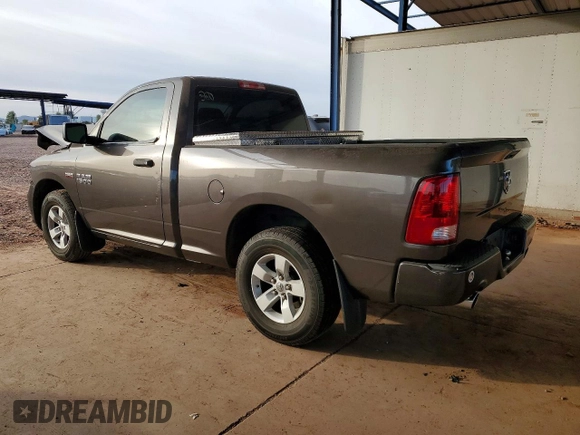 ✅ 2016 Ram 1500 Express • VIN: 3C6JR6AT3GG262114 • Lot: 74817065. Wystawiony na Copart z przebiegiem 117 309 mil. Bezpłatny archiwum sprzedaży aukcyjnych z USA i szczegółowy raport historii pojazdu na DreamBid. Zdjęcie 2.