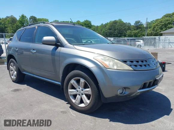 ✅ 2007 Nissan Murano SL • VIN: JN8AZ08WX7W652199 • Лот: 45032539. Опубликован ранее на IAAI с пробегом Не указан. Бесплатный доступ к архиву аукционных продаж из США и подробный отчёт об истории автомобиля на DreamBid. Изображение 1.