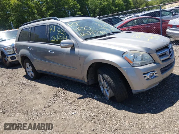 ✅ 2007 Mercedes-Benz GL 450 • VIN: 4JGBF71E57A269332 • Лот: 45262016. Опубликован ранее на IAAI с пробегом Не указан. Бесплатный доступ к архиву аукционных продаж из США и подробный отчёт об истории автомобиля на DreamBid. Изображение 1.