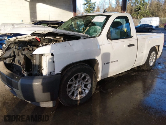 ✅ 2008 Chevrolet Silverado 1500 Work Truck • VIN: 1GCEC14X18Z219485 • Lot: 44016187. Wystawiony na IAAI z przebiegiem 116 313 mil. Bezpłatny archiwum sprzedaży aukcyjnych z USA i szczegółowy raport historii pojazdu na DreamBid. Zdjęcie 2.