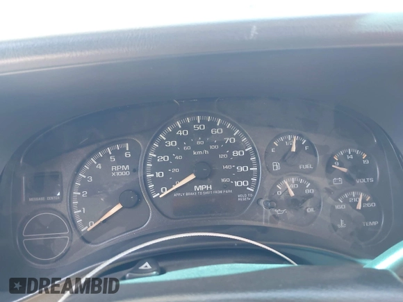 ✅ 2003 Chevrolet Suburban LS • VIN: 3GNEC16T73G286263 • Lot: 42620918. Wystawiony na IAAI z przebiegiem Nie podano. Bezpłatny archiwum sprzedaży aukcyjnych z USA i szczegółowy raport historii pojazdu na DreamBid. Zdjęcie 7.