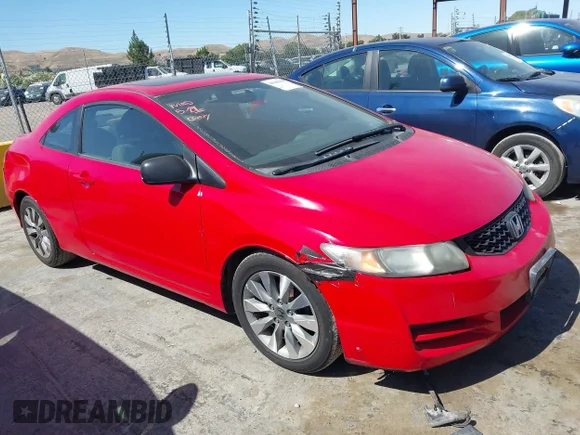 ✅ 2011 Honda Civic EX • VIN: 2HGFG1B84BH505571 • Лот: 45188180. Опубліковано раніше на IAAI з пробігом 258 419 миль. Безкоштовний доступ до архіву аукціонних продажів зі США та докладний звіт про історію автомобіля на DreamBid. Зображення 1.