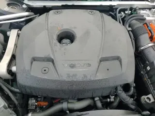 ✅ 2023 Volvo XC90 • VIN: YV4H60CW4P1933578 • Lot: 58591315. Wystawiony na Copart z przebiegiem 49 868 mil. Bezpłatny archiwum sprzedaży aukcyjnych z USA i szczegółowy raport historii pojazdu na DreamBid. Zdjęcie 15.