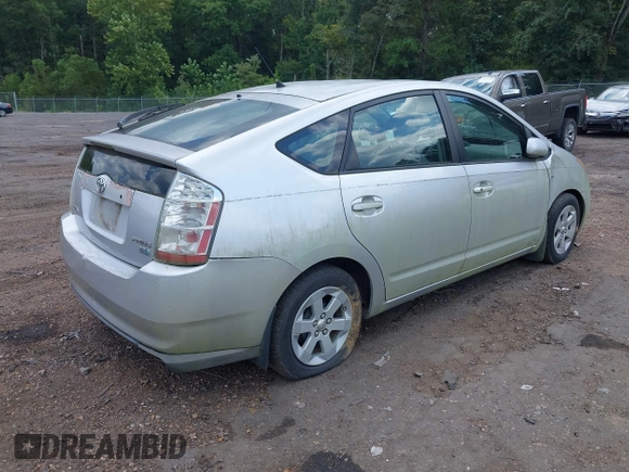 ✅ 2009 Toyota Prius • VIN: JTDKB20U197839564 • Lot: 43128983. Wystawiony na IAAI z przebiegiem 187 912 mil. Bezpłatny archiwum sprzedaży aukcyjnych z USA i szczegółowy raport historii pojazdu na DreamBid. Zdjęcie 4.
