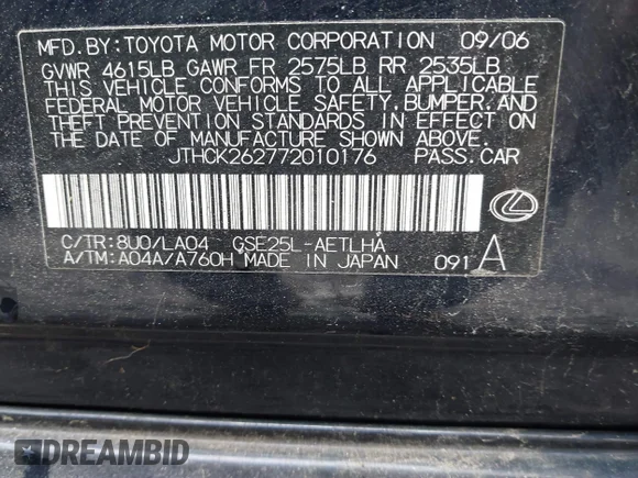 ✅ 2007 Lexus IS 250 • VIN: JTHCK262772010176 • Лот: 41546977. Опубликован ранее на IAAI с пробегом 186 553 миль. Бесплатный доступ к архиву аукционных продаж из США и подробный отчёт об истории автомобиля на DreamBid. Изображение 9.