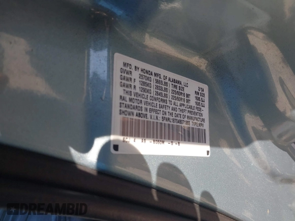 ✅ 2004 Honda Odyssey EX-L • VIN: 5FNRL18704B071308 • Lot: 44683009. Wystawiony na IAAI z przebiegiem Nie podano. Bezpłatny archiwum sprzedaży aukcyjnych z USA i szczegółowy raport historii pojazdu na DreamBid. Zdjęcie 9.