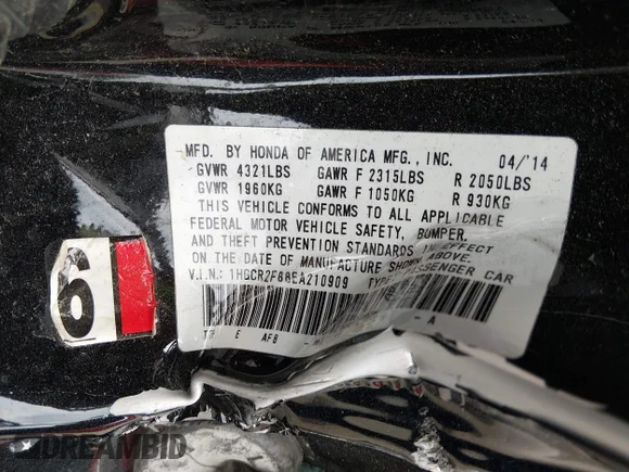 ✅ 2014 Honda Accord EX-L • VIN: 1HGCR2F88EA210909 • Lot: 45338628. Wystawiony na IAAI z przebiegiem 179 067 mil. Bezpłatny archiwum sprzedaży aukcyjnych z USA i szczegółowy raport historii pojazdu na DreamBid. Zdjęcie 9.