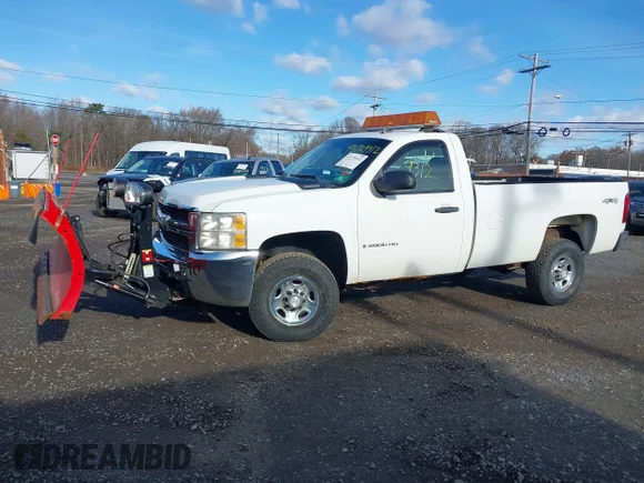 ✅ 2008 Chevrolet Silverado 2500HD 1LT • VIN: 1GCHK24K48E182448 • Lot: 43729312. Wystawiony na IAAI z przebiegiem 38 983 mil. Bezpłatny archiwum sprzedaży aukcyjnych z USA i szczegółowy raport historii pojazdu na DreamBid. Zdjęcie 6.