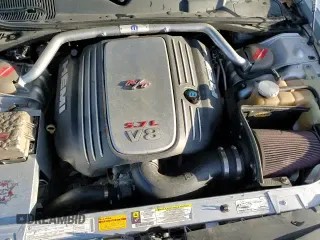 ✅ 2010 Dodge Challenger R/T • VIN: 2B3CJ5DT0AH244774 • Lot: 86561324. Wystawiony na Copart z przebiegiem 132 909 mil. Bezpłatny archiwum sprzedaży aukcyjnych z USA i szczegółowy raport historii pojazdu na DreamBid. Zdjęcie 15.