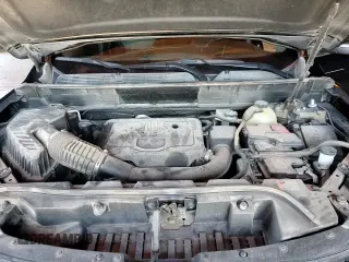 ✅ 2023 GMC Acadia SLT • VIN: 1GKKNML48PZ136354 • Lot: 87075725. Listed on Copart with 80,189 mi. Free auction sales archive from the USA and detailed vehicle history report at DreamBid. Image 15.