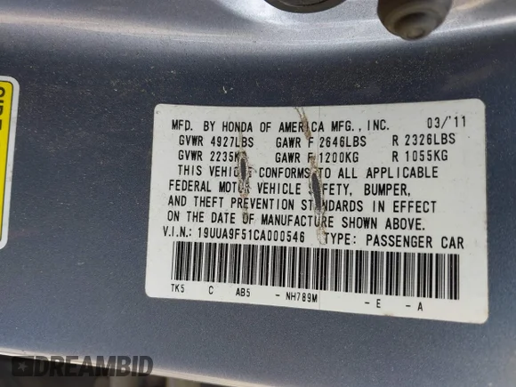 ✅ 2012 Acura TL Technology • VIN: 19UUA9F51CA000546 • Lot: 42179984. Wystawiony na IAAI z przebiegiem Nie podano. Bezpłatny archiwum sprzedaży aukcyjnych z USA i szczegółowy raport historii pojazdu na DreamBid. Zdjęcie 9.
