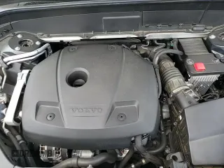 ✅ 2021 Volvo XC90 Inscription • VIN: YV4A221L3M1675387 • Lot: 58579955. Wystawiony na Copart z przebiegiem 87 244 mil. Bezpłatny archiwum sprzedaży aukcyjnych z USA i szczegółowy raport historii pojazdu na DreamBid. Zdjęcie 15.