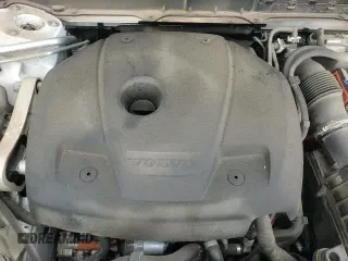 ✅ 2023 Volvo XC90 Plus • VIN: YV4H600N1P1951712 • Lot: 84023375. Wystawiony na Copart z przebiegiem 50 615 mil. Bezpłatny archiwum sprzedaży aukcyjnych z USA i szczegółowy raport historii pojazdu na DreamBid. Zdjęcie 14.