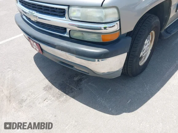 ✅ 2001 Chevrolet Suburban LS • VIN: 1GNEC16T01J285256 • Лот: 45409771. Опубликован ранее на IAAI с пробегом 267 544 миль. Бесплатный доступ к архиву аукционных продаж из США и подробный отчёт об истории автомобиля на DreamBid. Изображение 6.